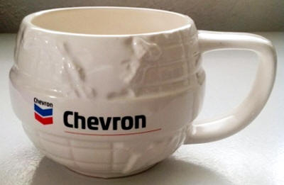Chevron Globe Shaped Mug  