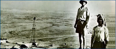 Caltex Edward Skinner in the Bahraini oil field