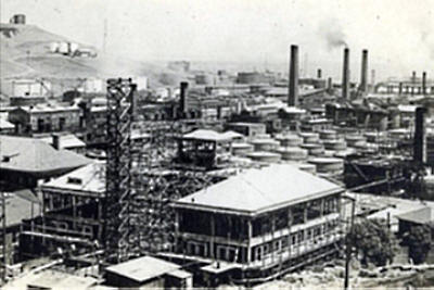 Chevron Richmond 1924